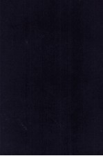 王弇州正四部稿  卷27-<em>32</em>