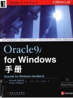<em>Oracle</em><em>9i</em> <em>for</em> <em>Windows</em>手册
