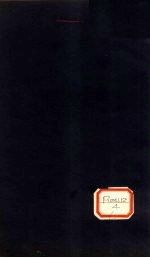 脉义简摩  卷4-<em>5</em>