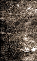 <em>函海</em>  108  小仓选集