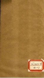<em>张氏</em>类经  <em>卷</em>29