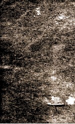 <em>函海</em>  102  雨村曲话  六书分毫  古音合