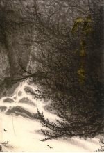 中国近现代名家画集  <em>陈金</em>章