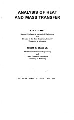 <em>ANALYSIS</em> <em>OF</em> HEAT AND MASS TRANSFER