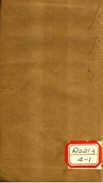 <em>张氏</em>类经  <em>卷</em>23