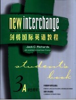 剑桥国际英语<em>教程</em> 学生用书 3A