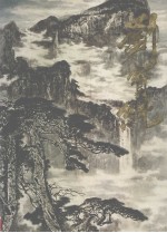 中国近现代名家画集  <em>刘宝</em>纯