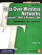 无线数据<em>传输</em><em>网络</em> 蓝牙、WAP<em>和</em>WLAN  英文