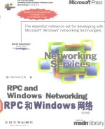 RPC和<em>Windows</em>网络  英文本