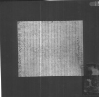 第二届龙<em>玺</em>环球华文广告获奖作品集