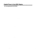 财政金融规划与政策 第2册 b -精选阅读材料 亚太经合<em>组织</em>地区的资本流动