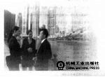 买房致富  房产投资完全秘笈