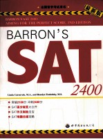 BARRON’S SAT  2400  最新版