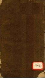 绘图外科正宗  重订外科正宗  <em>7</em>、<em>8</em>
