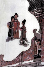 拍案惊奇