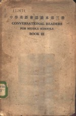 中学英语会话读本  第<em>3</em>册