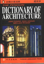 THE PENGUIN DICTION<em>A</em>RY <em>OF</em> <em>A</em>RCHITECTURE