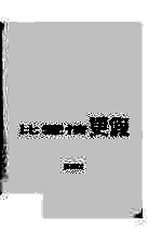 情殇  B