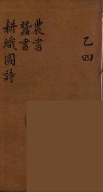 龙威秘书  12