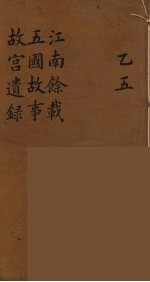 龙威秘书  13