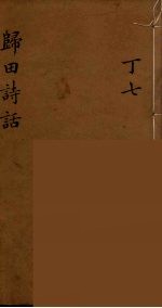 龙威秘书  31