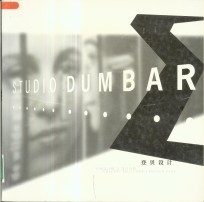 登贝<em>设计</em>  <em>图集</em>