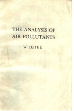 THE <em>ANALYSIS</em> <em>OF</em> AIR POLLUTANTS