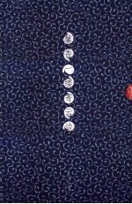 馨香一缕寄云边