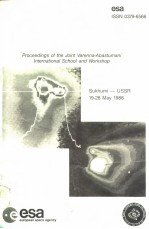 <em>PL<em>A</em>SM<em>A</em></em> <em>A</em>STROPHYSICS