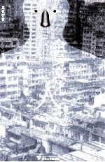 全身<em>文化</em>人