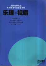 中国画精英人物  李墨