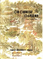 <em>On</em> Ccinese Gardens