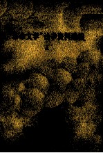 “革命<em>文学</em>”论争资料选编  上