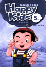 Happy Kids分级英语教师指导用书  5级