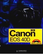 探索Canon EOS 40D