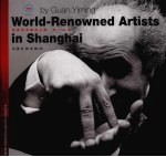 世界艺术家在上海  英文