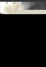<em>终结</em>者译丛  男性<em>的</em><em>终结</em>