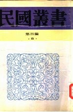 <em>孙</em>武子