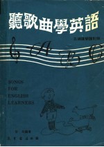 <em>萧斯</em><em>塔科</em><em>维奇</em>  第十一交响曲  1905年