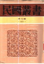 <em>我的</em><em>生活</em>