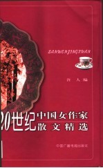 荣宝斋画谱  69  工笔猫部分