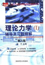 未公开的方法  超越知识库