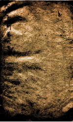 资治通鉴纲目前编  卷6、卷7