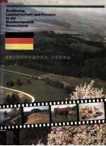 <em>德</em>意志联邦共和国的粮食、农业和林业