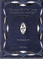 临床<em>肺癌</em>  3