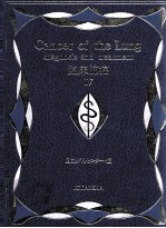 临床<em>肺癌</em>  4