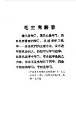 喷漆施工常识  <em>增订</em><em>版</em>
