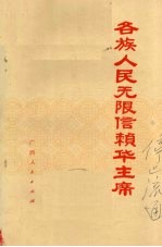新编日常法律问题1000个怎么办  下