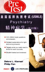 精神<em>病学</em>  英文·原书<em>第</em>1<em>2</em><em>版</em>