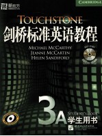 剑桥标准<em>英语</em><em>教程</em>  3  <em>A</em>  学生用书